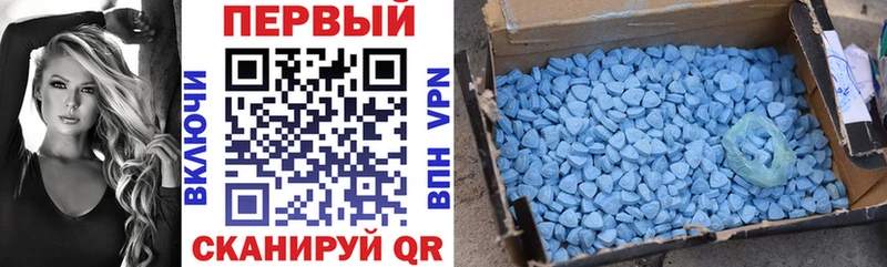наркотики  Красноармейск  Amphetamine Premium 