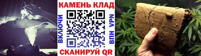 цены наркотик  Красноармейск  ГАШИШ Изолятор 