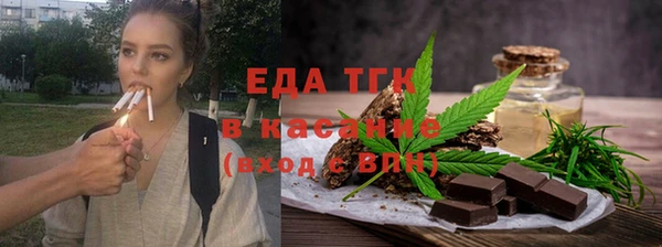 прущие грибы Кулебаки