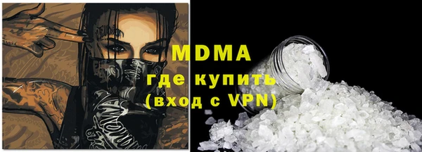 скорость Кукмор
