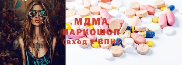 прущие грибы Кулебаки