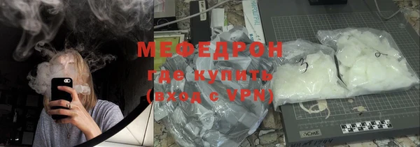 бошки Куйбышев