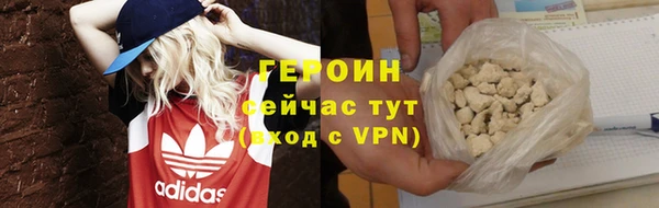 прущие грибы Кулебаки