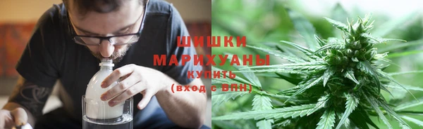 бошки Куйбышев