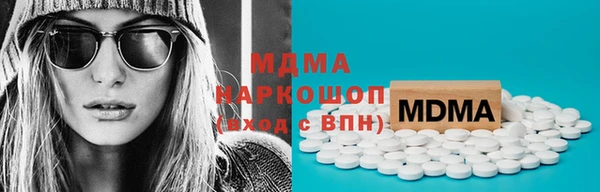 скорость Кукмор