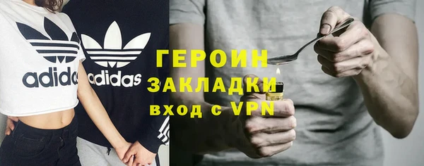 бошки Куйбышев