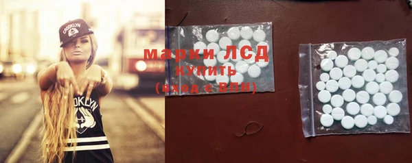 бошки Куйбышев
