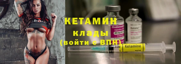 скорость Кукмор