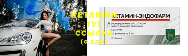 mix Лагань