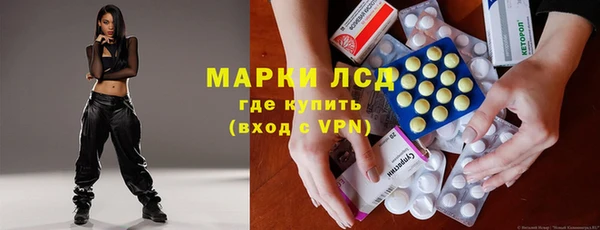 скорость Кукмор