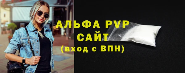 скорость Кукмор