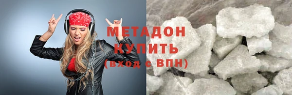 прущие грибы Кулебаки