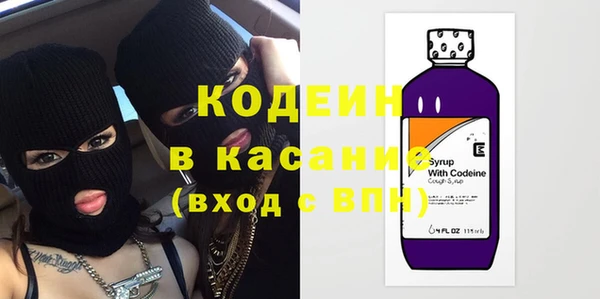 mix Лагань
