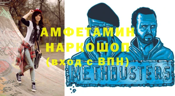 mix Лагань