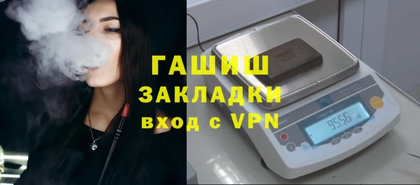 a pvp Лабытнанги
