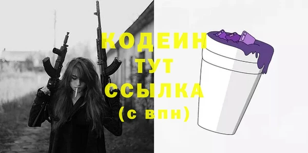 скорость Кукмор
