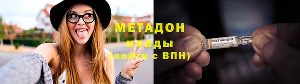 кокаин VHQ Ладушкин