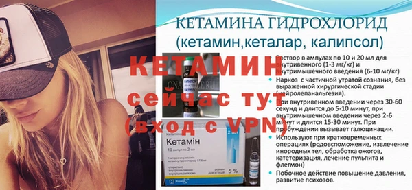 трава Липки