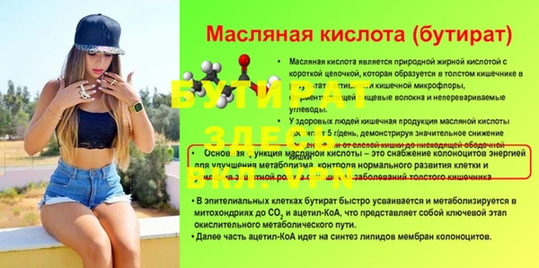 скорость Кукмор