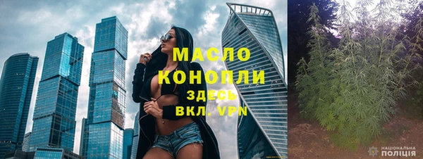 трава Липки