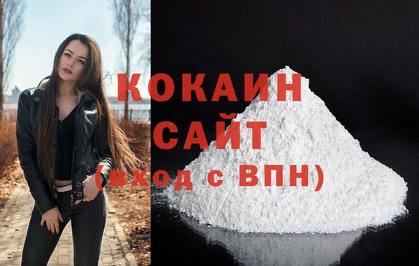 mix Лагань