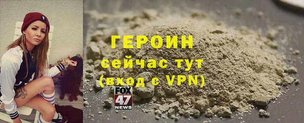 прущая мука Лиски