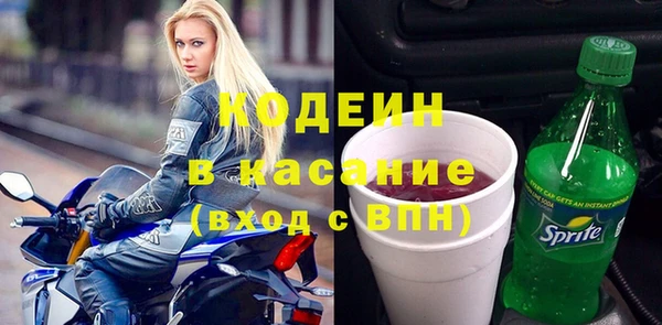 скорость Кукмор