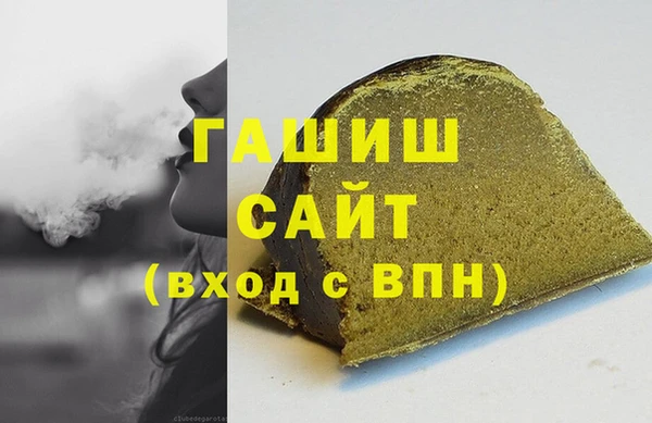 прущие грибы Кулебаки