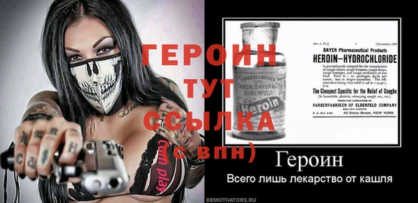 a pvp Лабытнанги