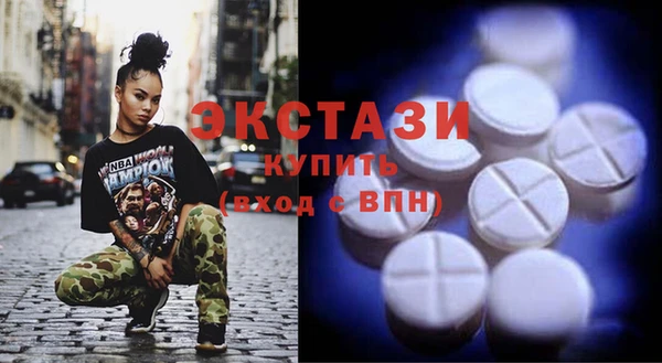 скорость Кукмор
