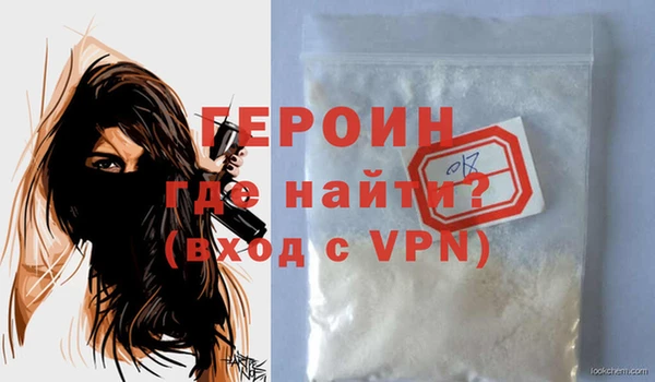 прущие грибы Кулебаки