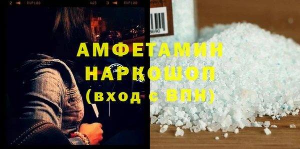 скорость Кукмор