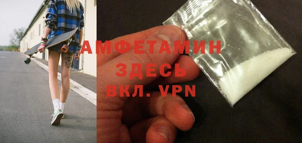 apvp Лихославль