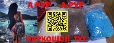 MDMA Ирбит