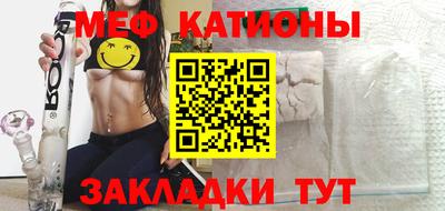кокаин колумбия Ипатово
