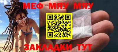кокаин колумбия Ипатово