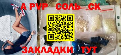 MDMA Ирбит