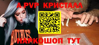 кокаин колумбия Ипатово