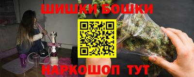 трава Изобильный