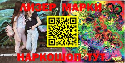 MDMA Ирбит