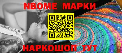 трава Изобильный