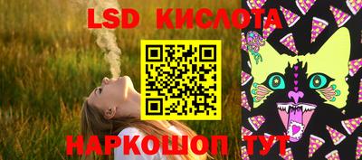 MDMA Ирбит