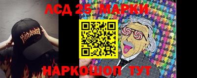 MDMA Ирбит