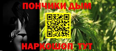 трава Изобильный
