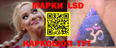 MDMA Ирбит