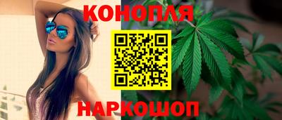 трава Изобильный
