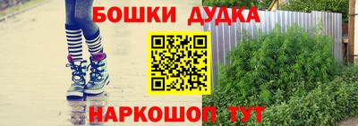 кокаин колумбия Ипатово