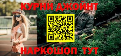 трава Изобильный