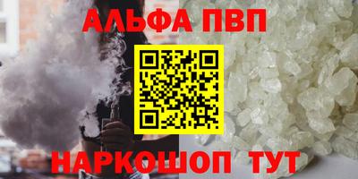 MDMA Ирбит
