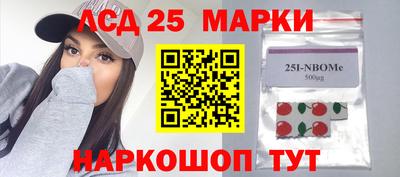 трава Изобильный